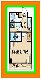 府中市矢崎町２丁目