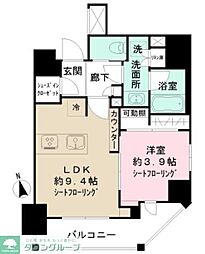 立川市曙町１丁目