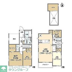 国立市富士見台１丁目の一戸建て
