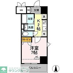 府中市寿町３丁目