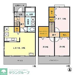 多摩市東寺方１丁目の一戸建て