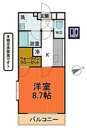 府中市西府町１丁目