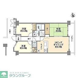府中市美好町３丁目