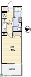 川崎市多摩区中野島３丁目
