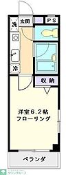 調布市国領町７丁目