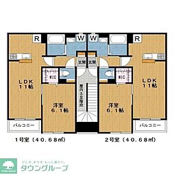 調布市下石原３丁目
