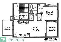 立川市曙町１丁目