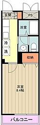 府中市西府町２丁目