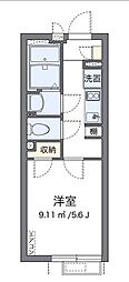 調布市上石原１丁目