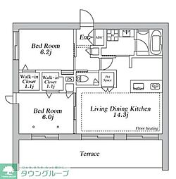 川崎市多摩区登戸