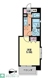 府中市緑町３丁目