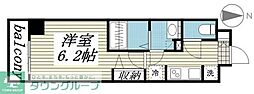 八王子市万町