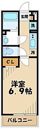 日野市旭が丘１丁目