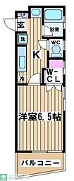 府中市日新町１丁目