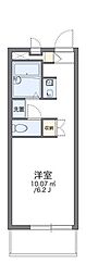 府中市緑町１丁目