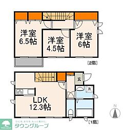府中市是政3丁目の一戸建て