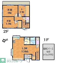 稲城市矢野口の一戸建て