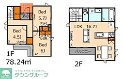 NEST C