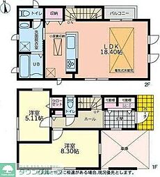 調布市調布ケ丘２丁目の一戸建て