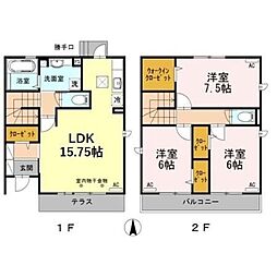 調布市下石原3丁目の一戸建て