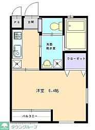 調布市国領町７丁目