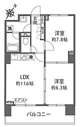 稲城市東長沼