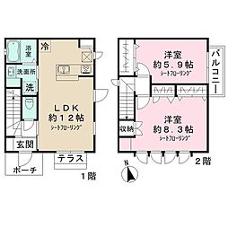 調布市仙川町１丁目の一戸建て