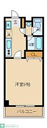 府中市宮町１丁目