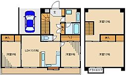 立川市錦町３丁目