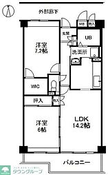 立川市錦町５丁目