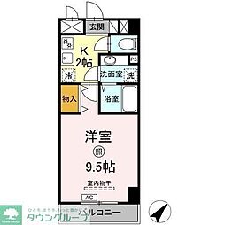 立川市錦町１丁目