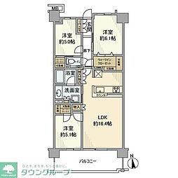国立市富士見台１丁目