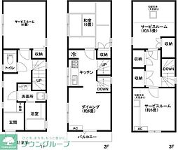 稲城市大丸の一戸建て