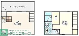 Ｔｒｅ　Ｇｒｅ−Ｎｏ−Ｌｉ 301