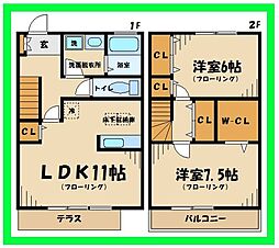 マグワートB 2