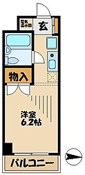 調布市国領町４丁目