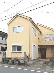大成4丁目戸建