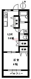 ウィスタリア中野 203