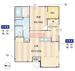 Elysion新中野 103