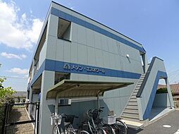 メゾンエスポワール