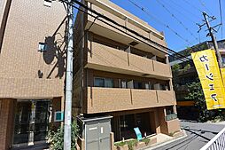 リベールくずは