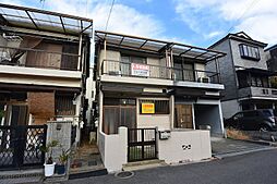 翠香園町テラスハウス