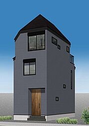 弘道2丁目新築戸建