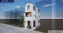 平井4丁目建築条件付売地