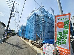 現地販売窓口〜長期優良住宅全15邸〜リアルセレクション市川大野 F号棟