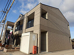 ロイヤルヒルズ