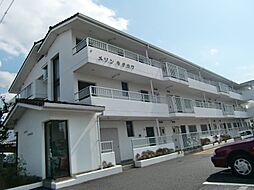 アミティエ草津