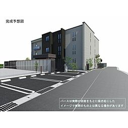 シャーメゾン　ヴェルジェ