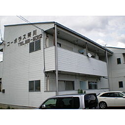 コーポラス芳川