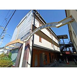 ガーデンヒルズ常田